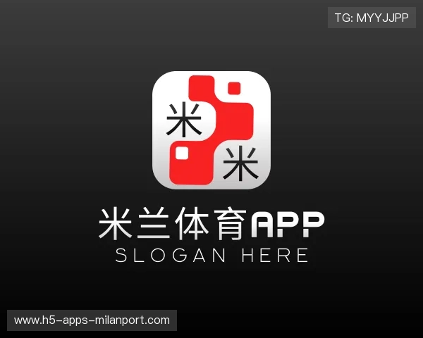 发现米兰体育官网